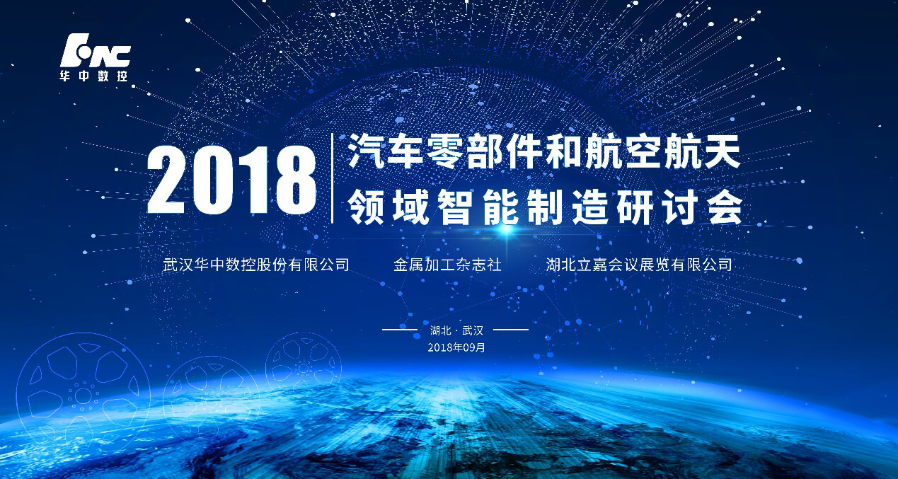CA88(中国区)唯一官方网站