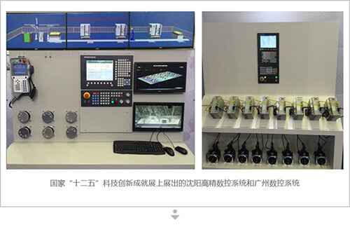 CA88(中国区)唯一官方网站