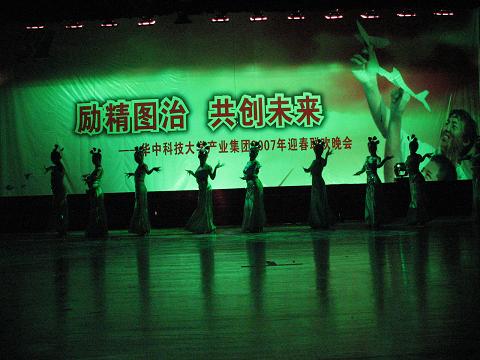 200713014582699