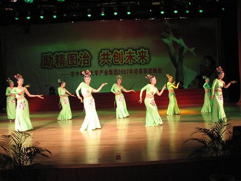 2007130152646192