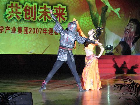 200713015942705