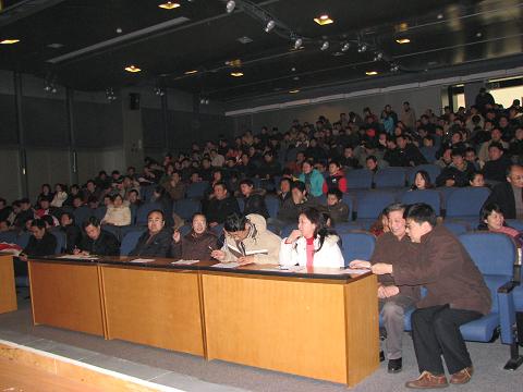 2008131141529269