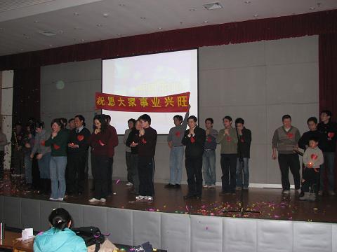 2008131143153241