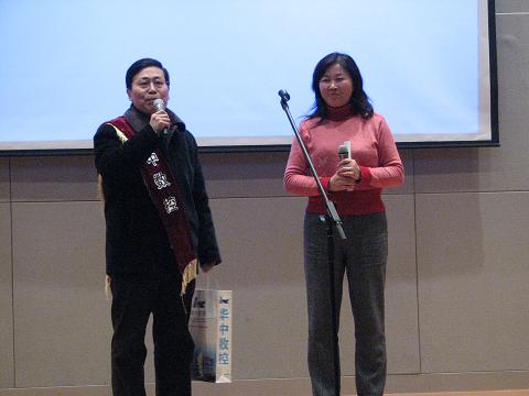 2008131143420212