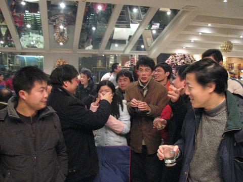 2008131144920255