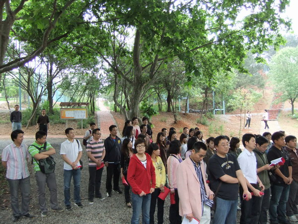 20107194547587