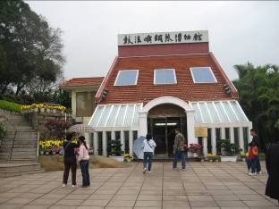 20071510402869