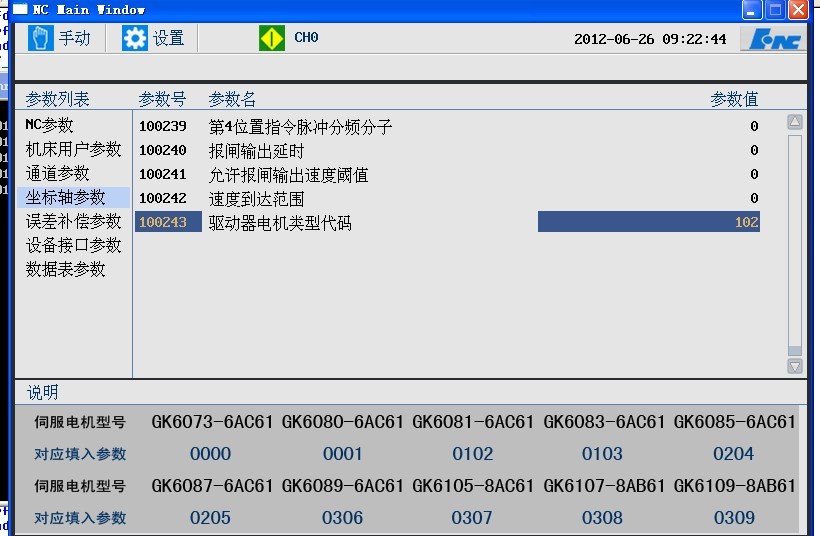%E6%9C%AA%E5%91%BD%E5%90%8D1