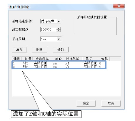 QQ%E6%88%AA%E5%9B%BE3