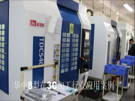 CA88(中国区)唯一官方网站