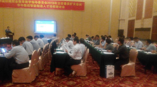 CA88(中国区)唯一官方网站