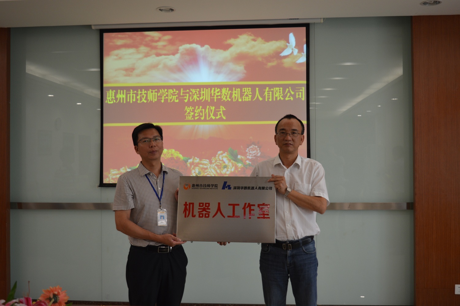 CA88(中国区)唯一官方网站