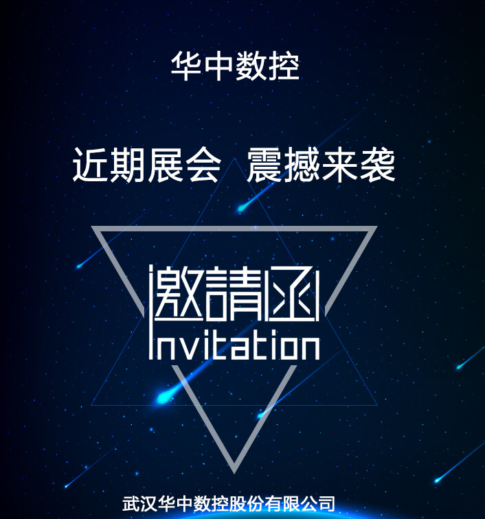CA88(中国区)唯一官方网站