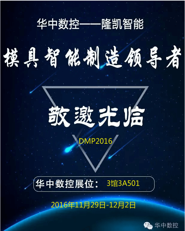 CA88(中国区)唯一官方网站