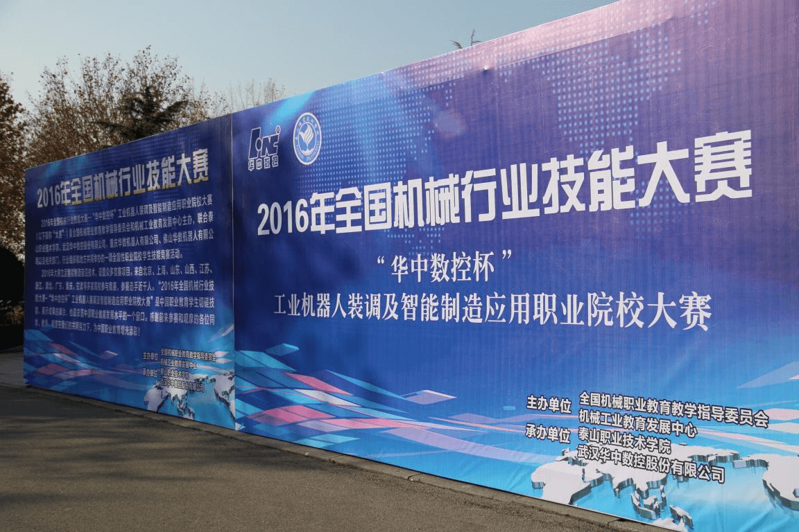 CA88(中国区)唯一官方网站