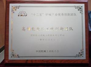 ul4lpefo.5yr