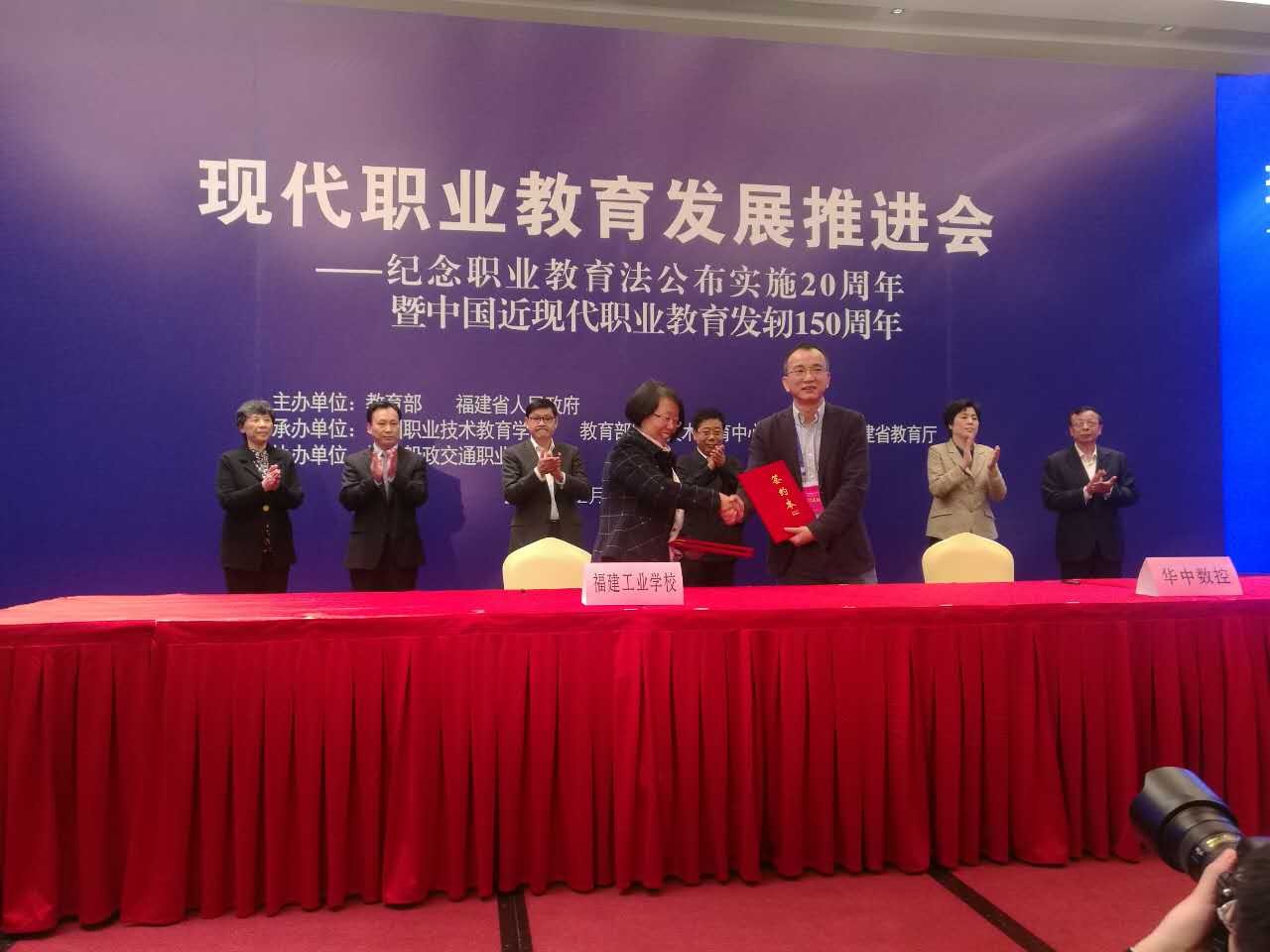 CA88(中国区)唯一官方网站