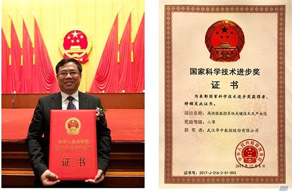 CA88(中国区)唯一官方网站