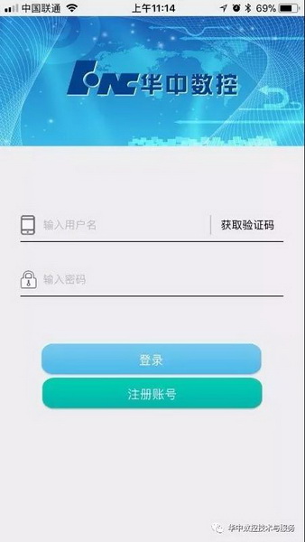 %E5%BE%AE%E4%BF%A1%E5%9B%BE%E7%89%87_20180805234203_%E8%B0%83%E6%95%B4%E5%A4%A7%E5%B0%8F