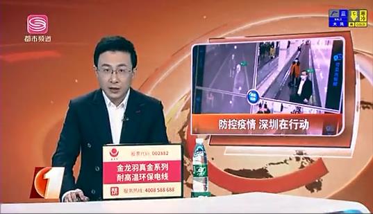 CA88(中国区)唯一官方网站