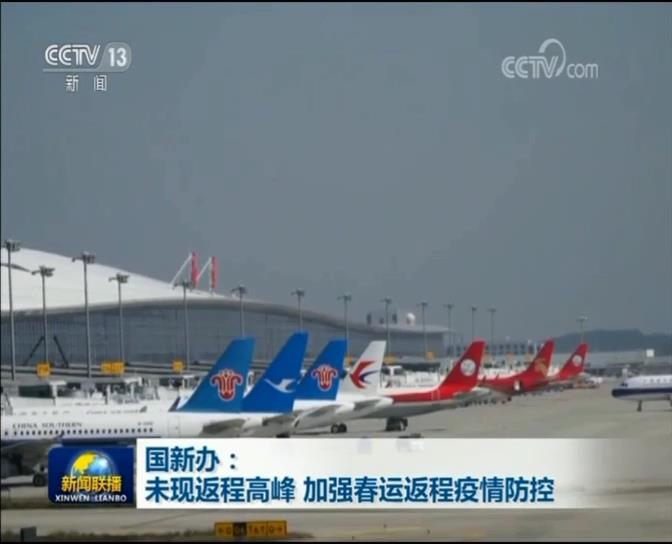 CA88(中国区)唯一官方网站