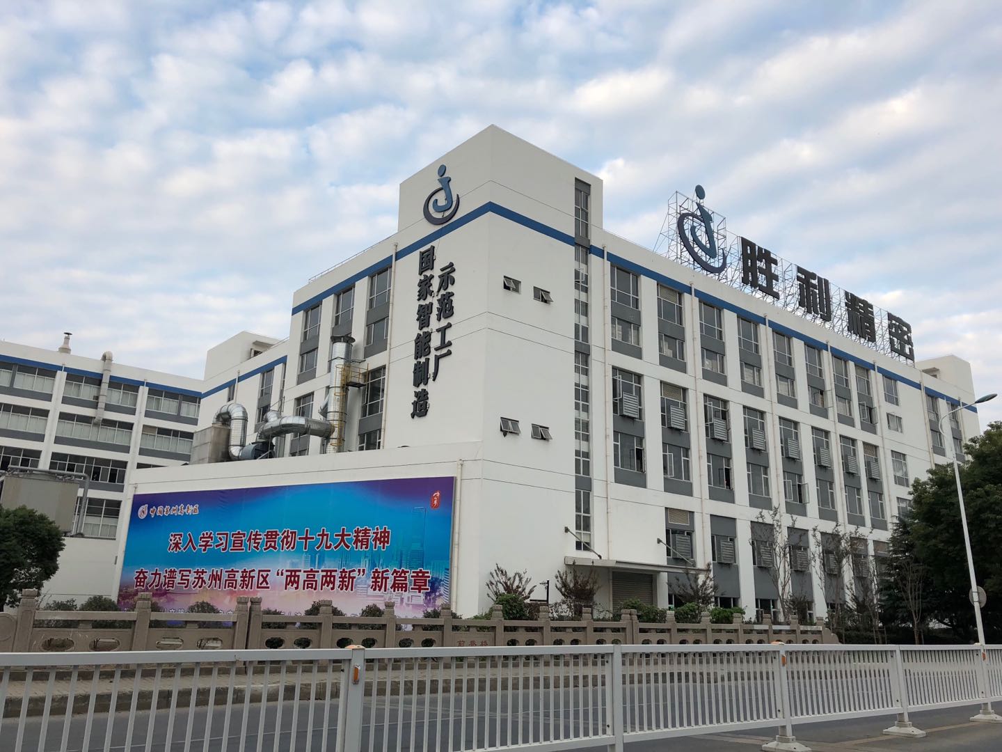 CA88(中国区)唯一官方网站