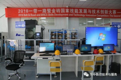 CA88(中国区)唯一官方网站