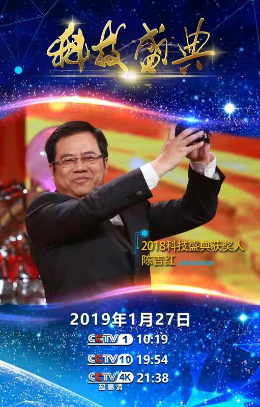 euzc3rhq.hzw