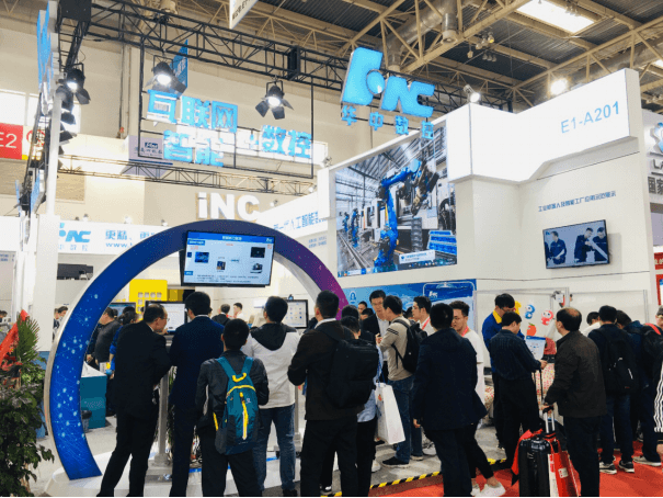 CIMT2019%E6%96%B0%E9%97%BB%E7%A8%BF(1)187