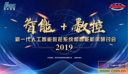 CA88(中国区)唯一官方网站