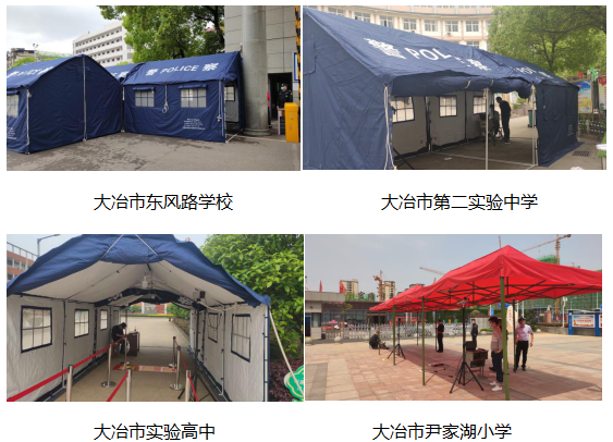 CA88(中国区)唯一官方网站