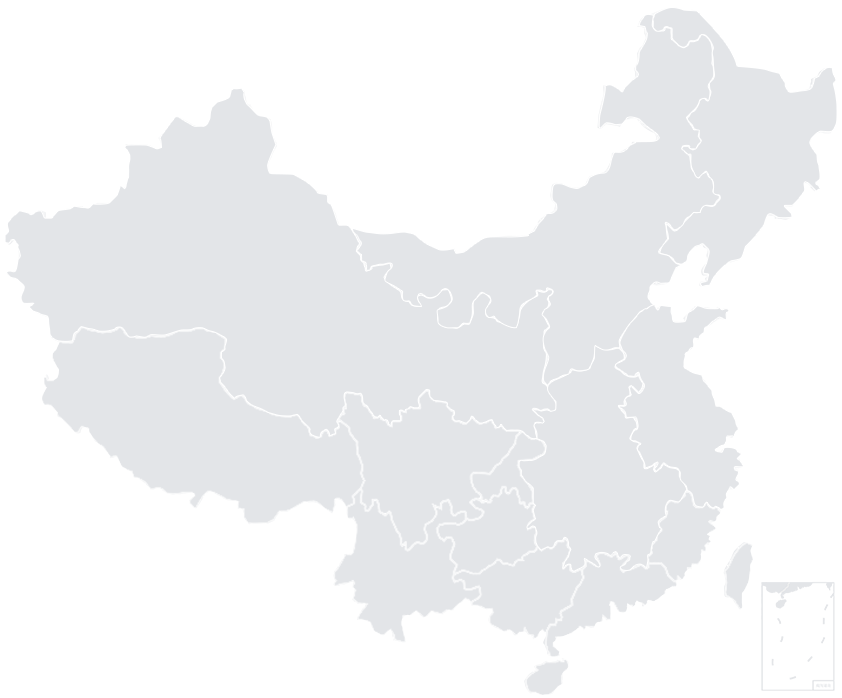 CA88(中国区)唯一官方网站