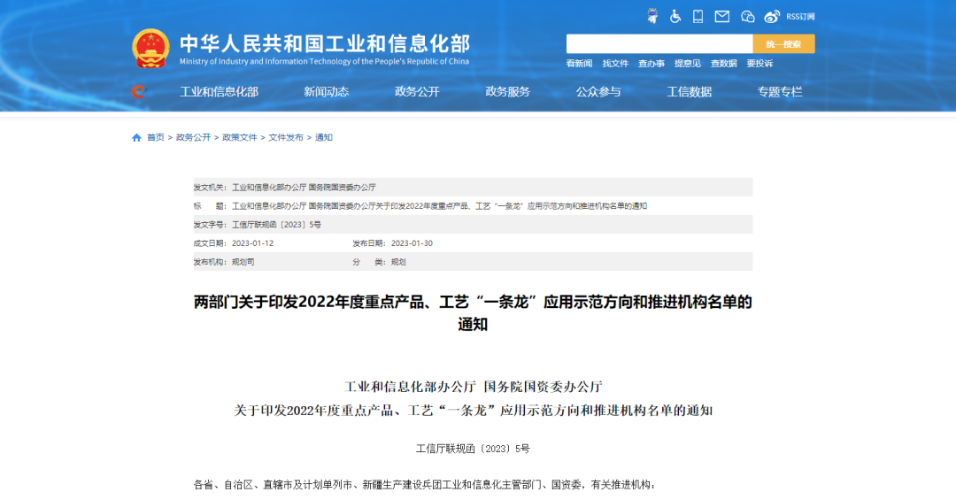 CA88(中国区)唯一官方网站