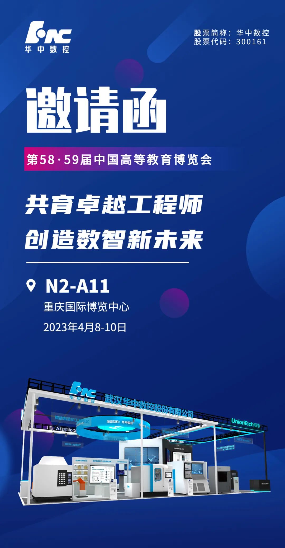 CA88(中国区)唯一官方网站