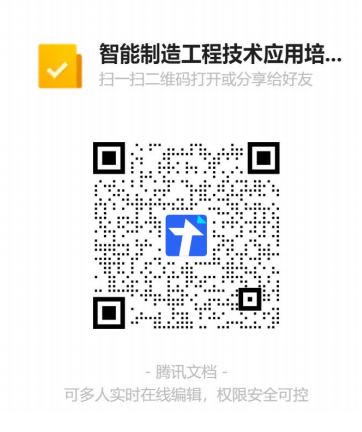 CA88(中国区)唯一官方网站