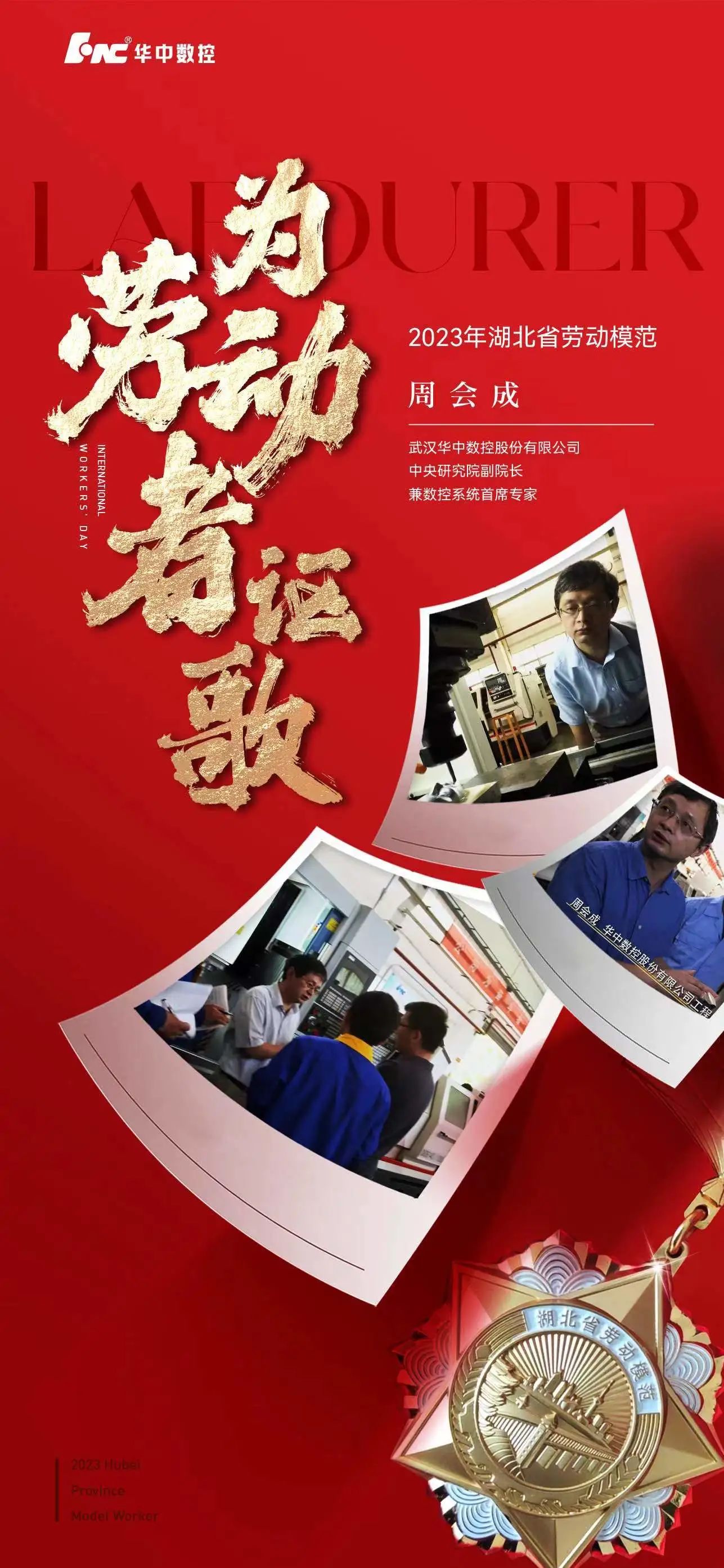 CA88(中国区)唯一官方网站