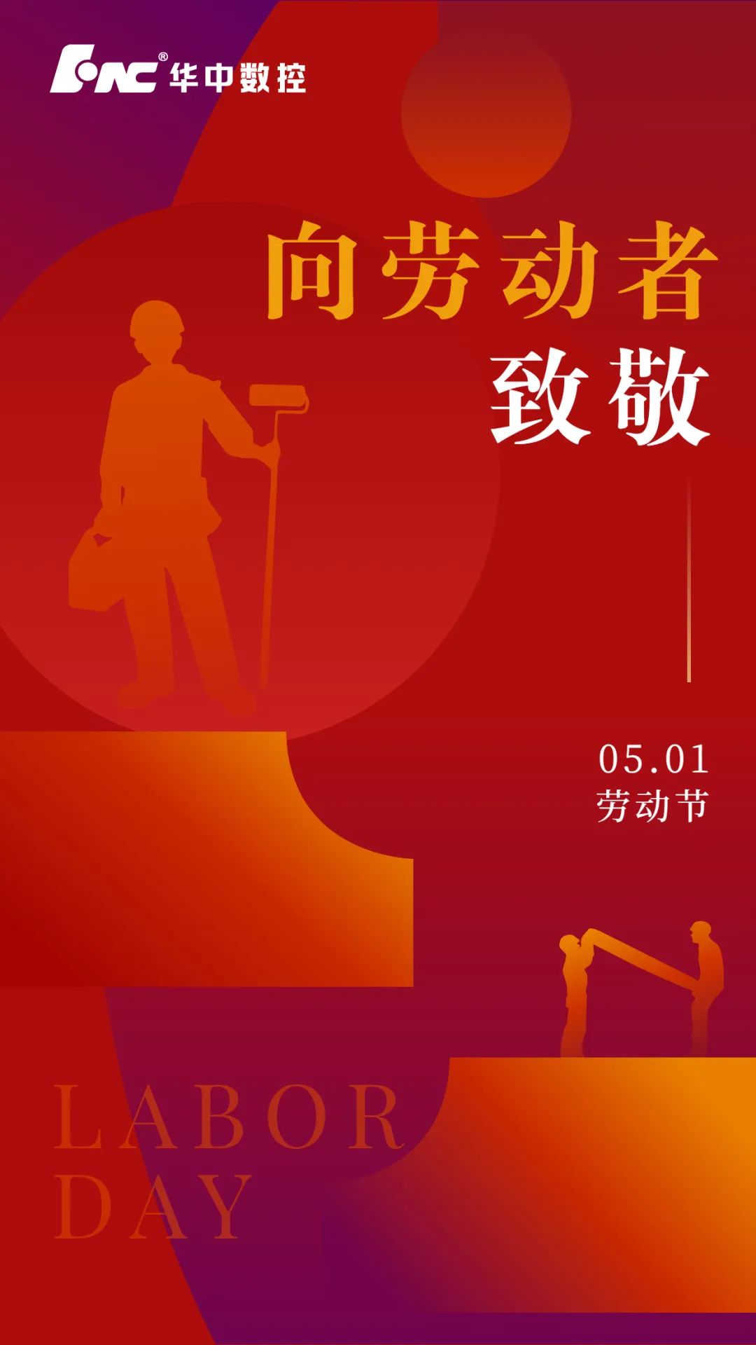 CA88(中国区)唯一官方网站