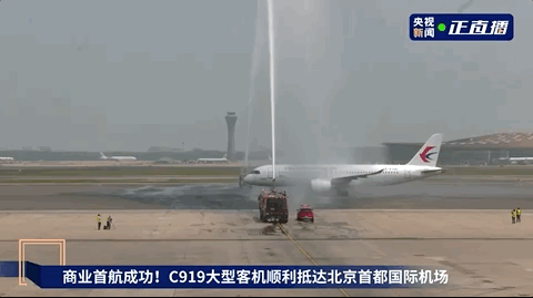 微信图片_20230606164029.gif