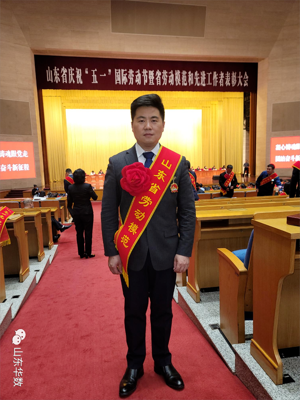 CA88(中国区)唯一官方网站