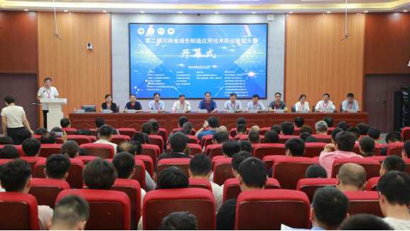 CA88(中国区)唯一官方网站