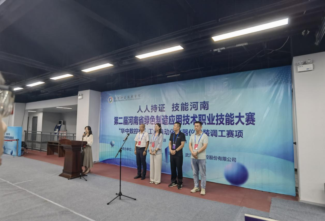 CA88(中国区)唯一官方网站