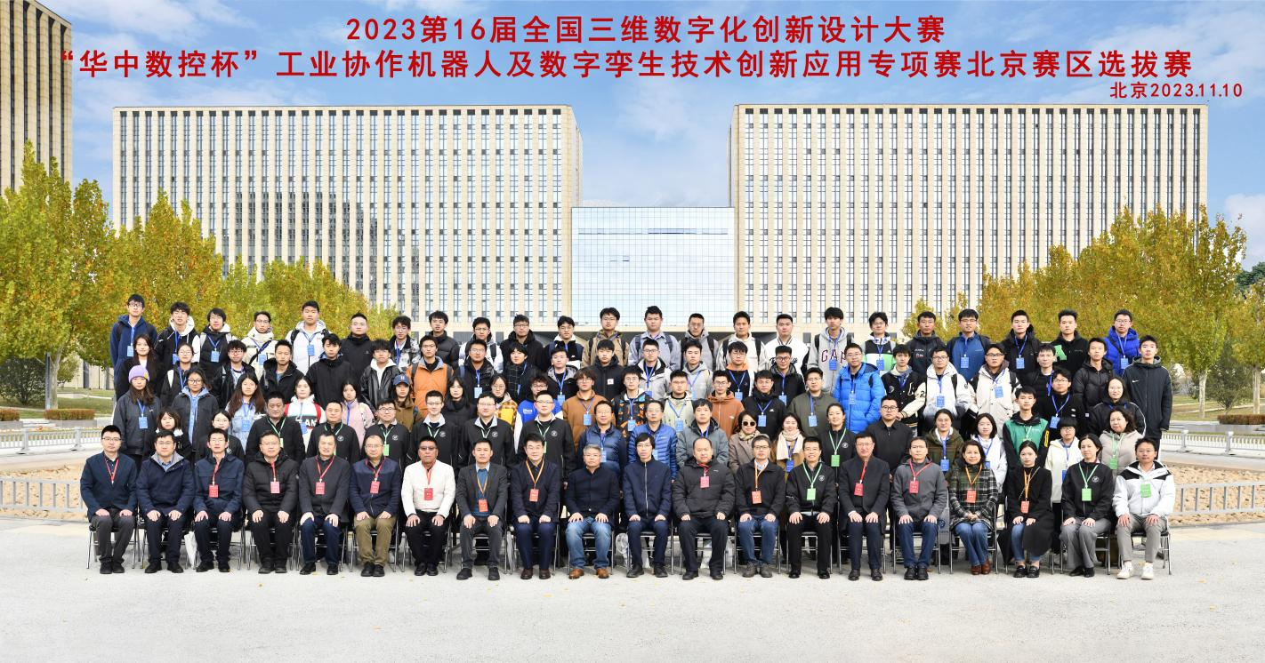 CA88(中国区)唯一官方网站