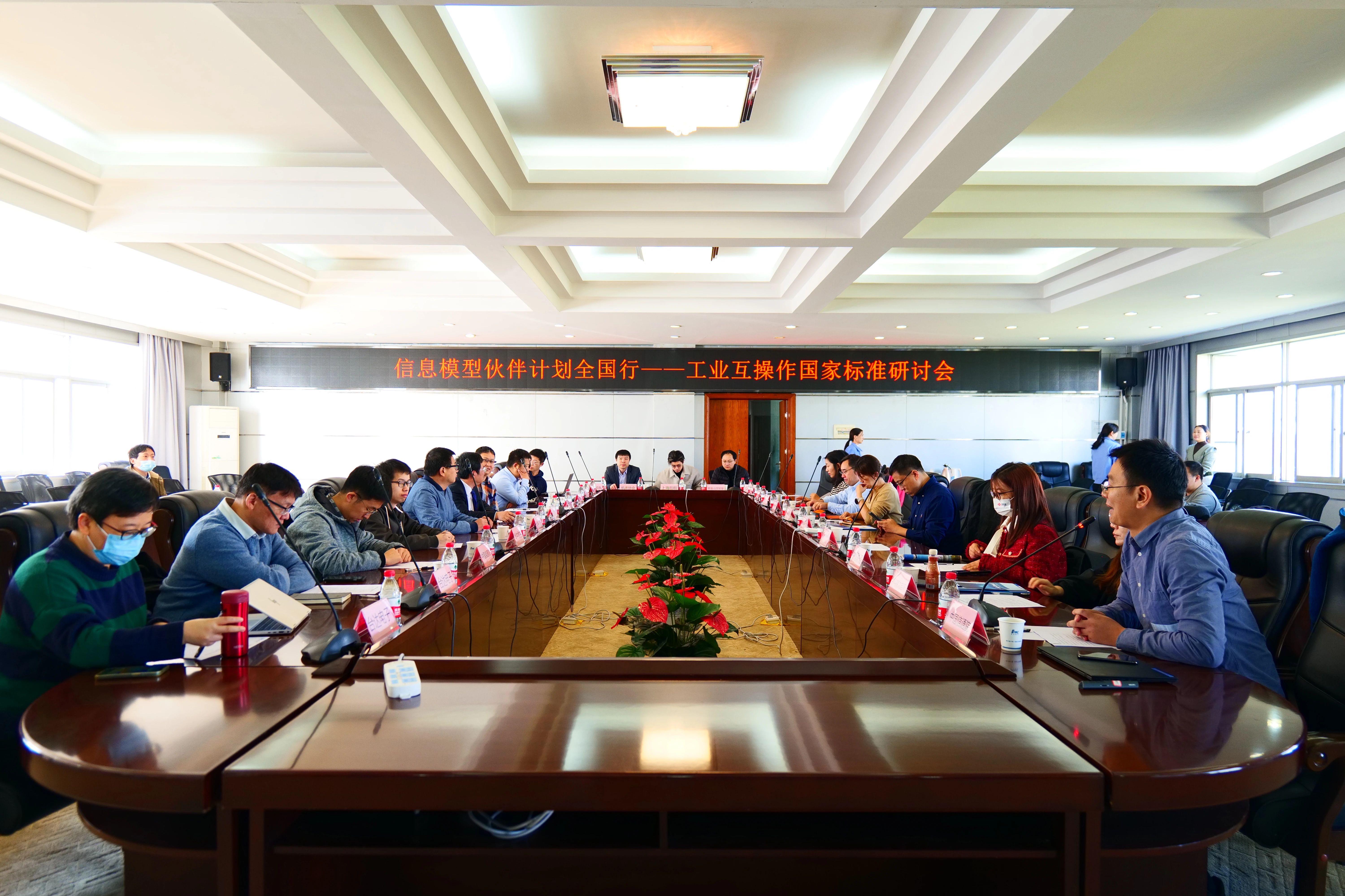 CA88(中国区)唯一官方网站