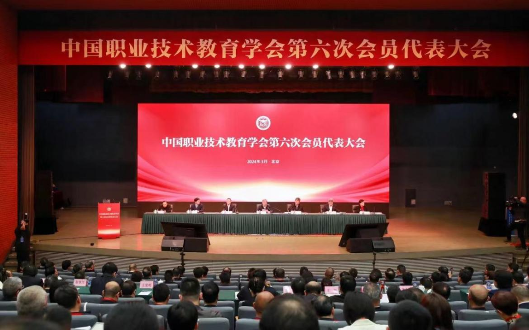 微信图片_20240507110559.png