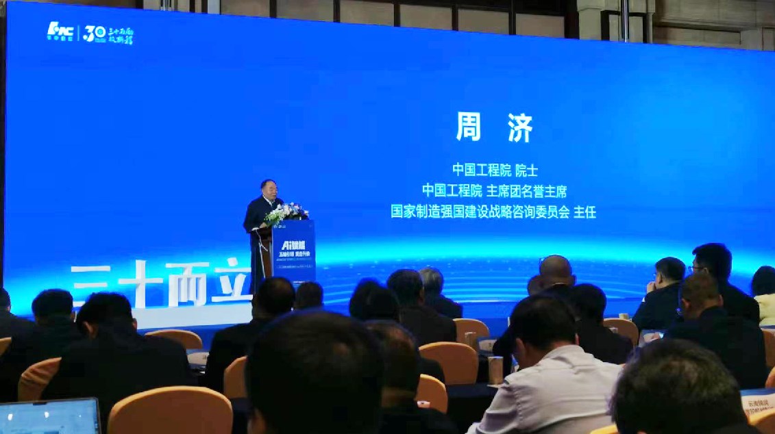 Dingtalk_20240411085302.jpg