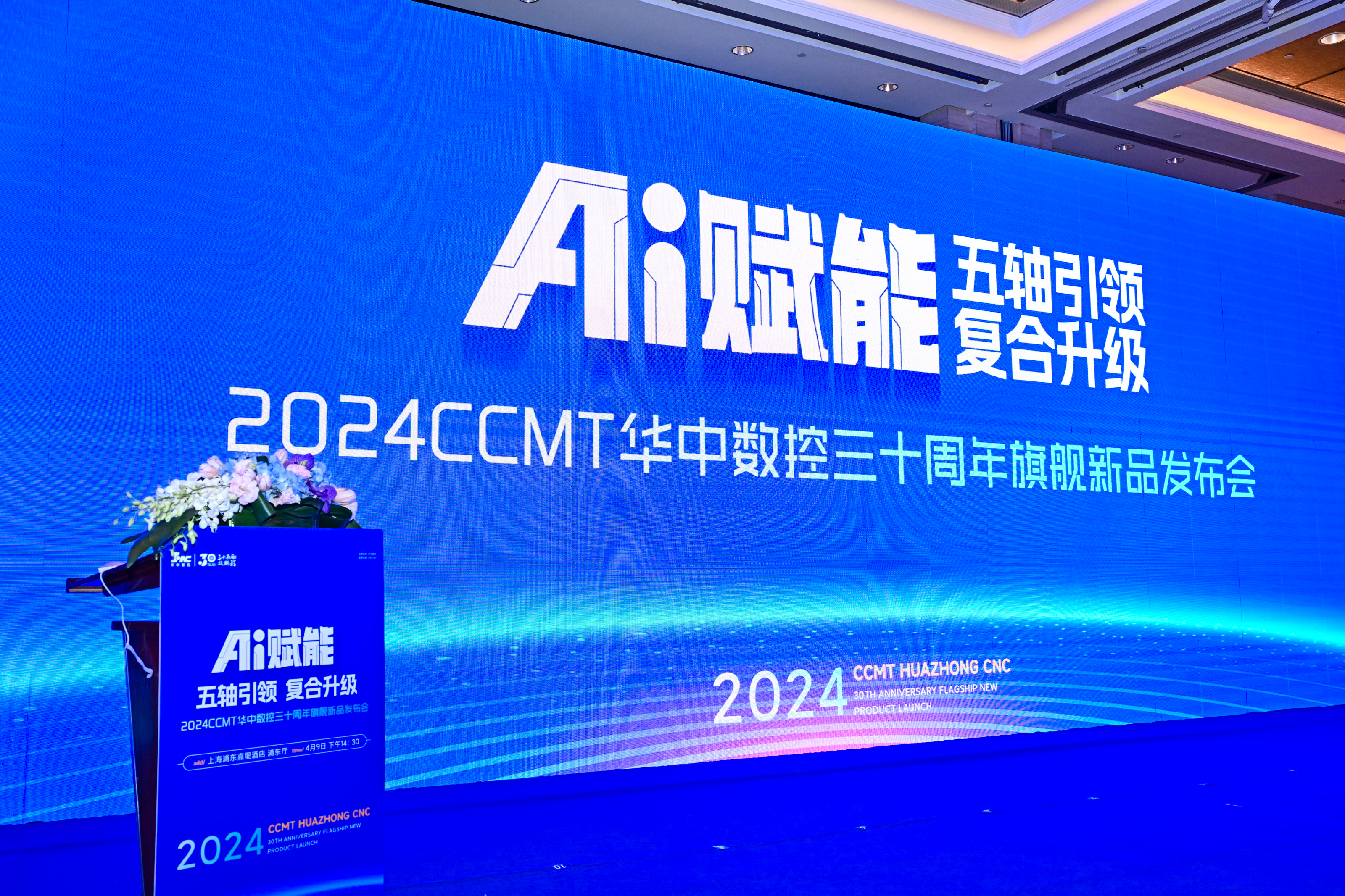 CA88(中国区)唯一官方网站