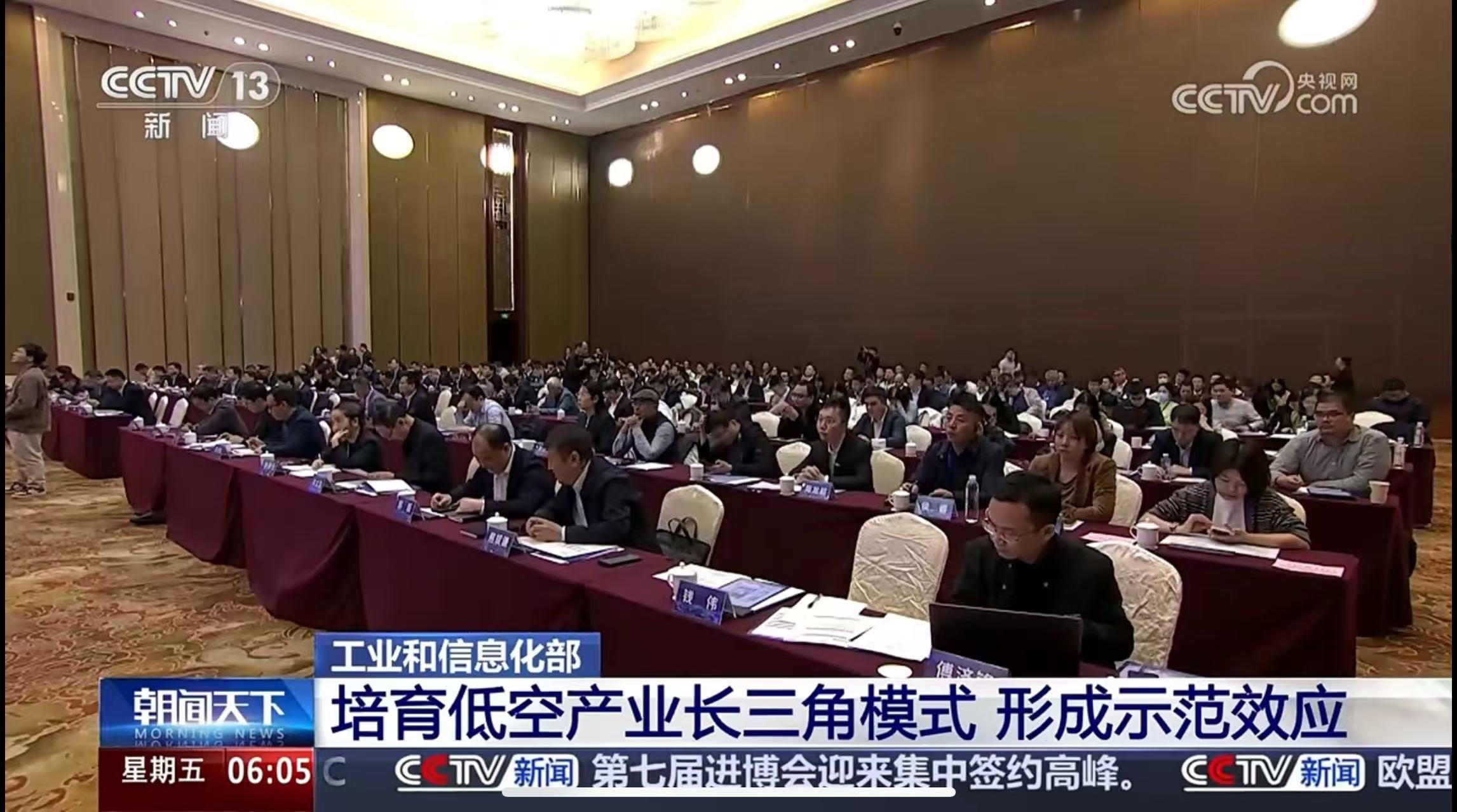 CA88(中国区)唯一官方网站