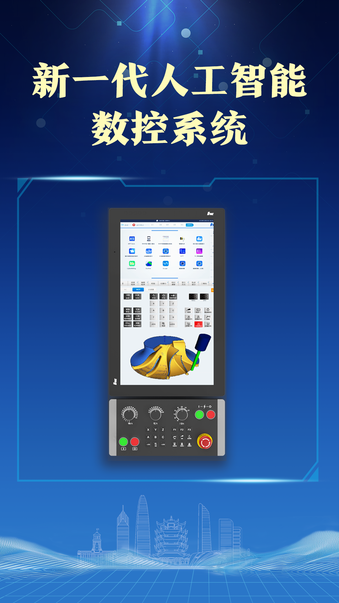 CA88(中国区)唯一官方网站