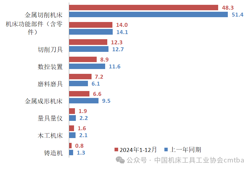 微信图片_20250219160807.png