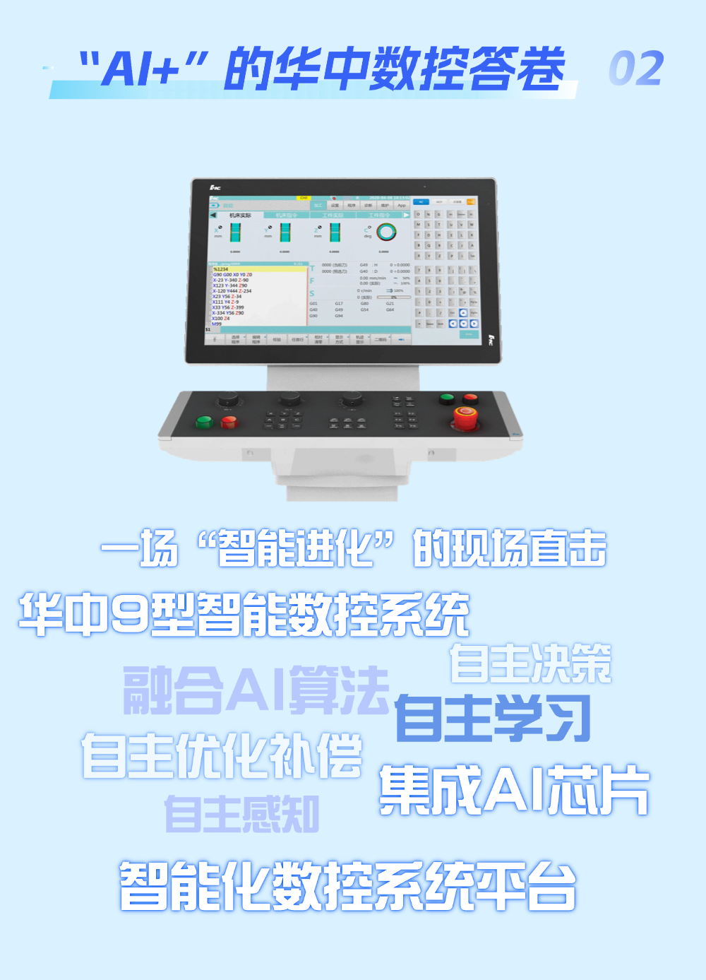微信图片_20250609142616.png